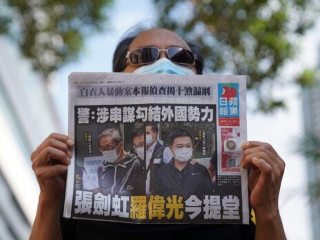'Forced closure' of pro-democracy Hong Kong newspaper is 'chilling blow to freedom of expression'