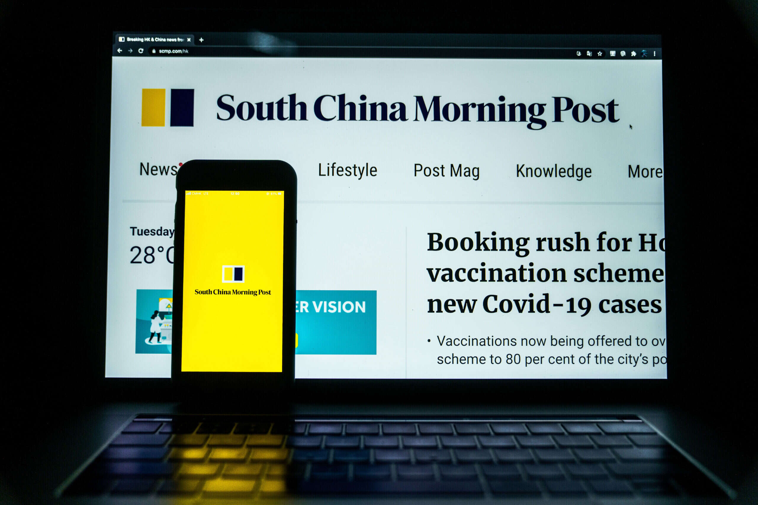 South China Morning Post NFT