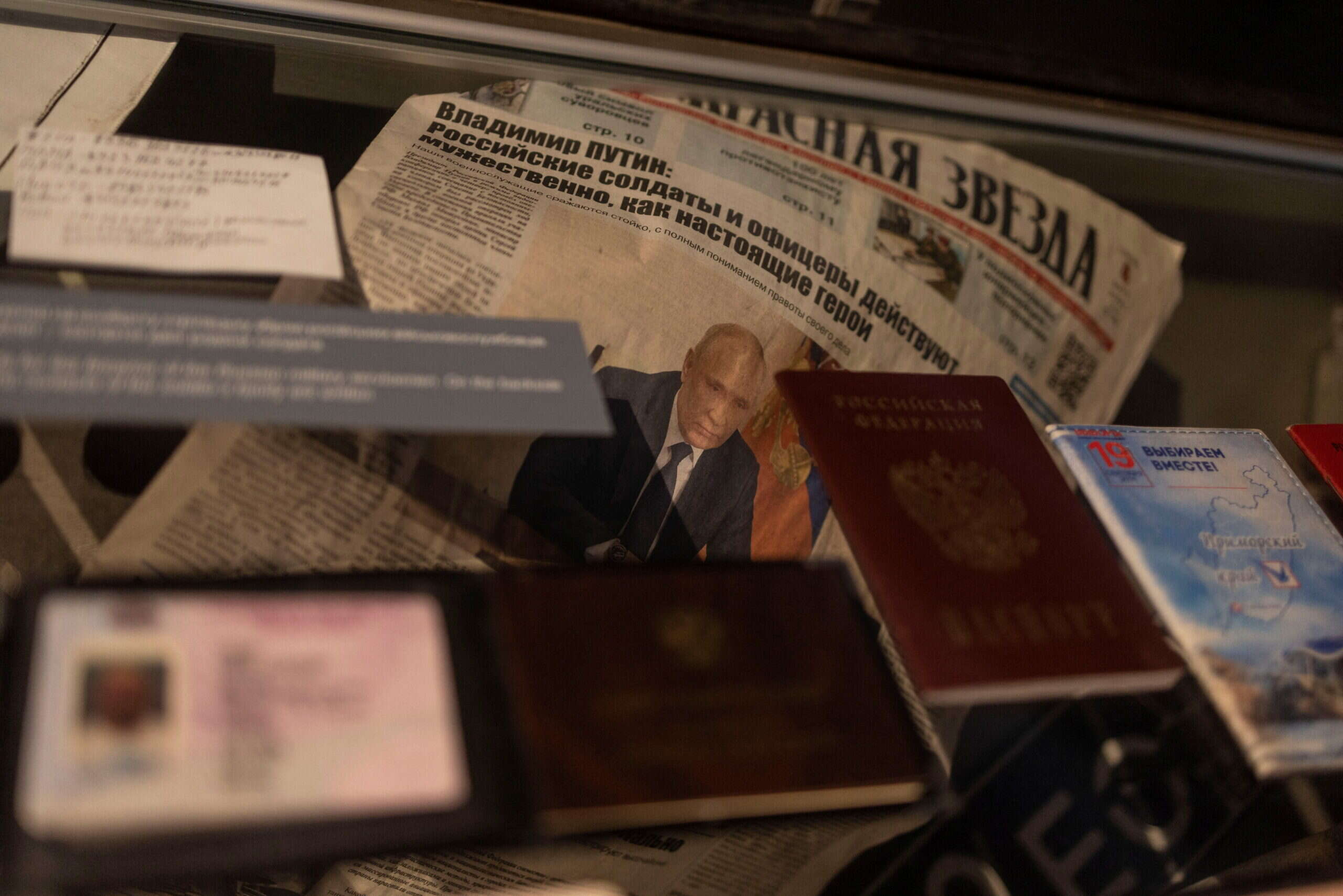 Freedom of expression: Putin on a Russian newspaper with soldier passports