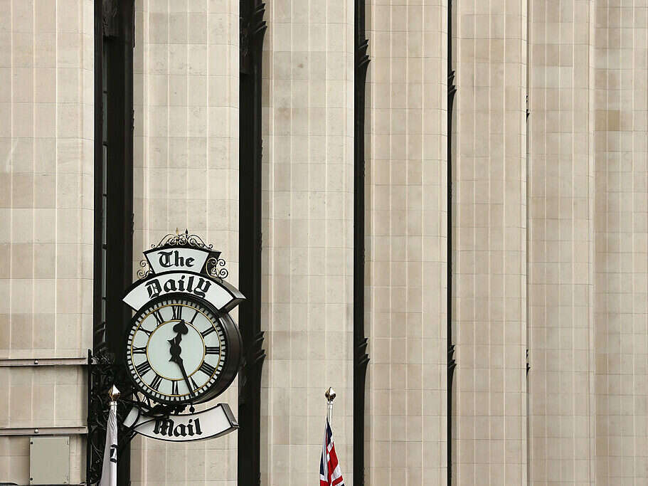 daily mail headquarters (former)