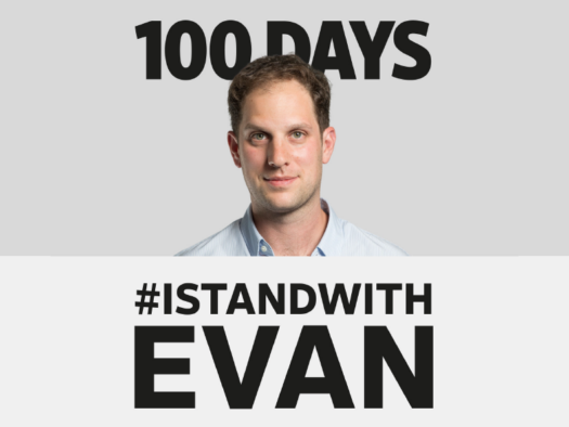 A campaign poster distributed by News Corp to highlight that Wall Street Journal reporter Evan Gershkovich has been in Russian detention for 100 days. Picture: News Corp