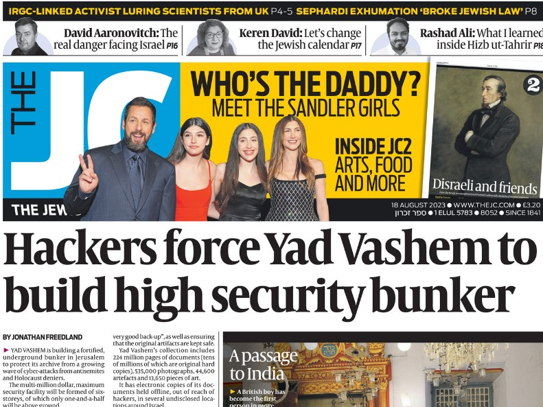 Jewish Chronicle front page on 18 August 2023