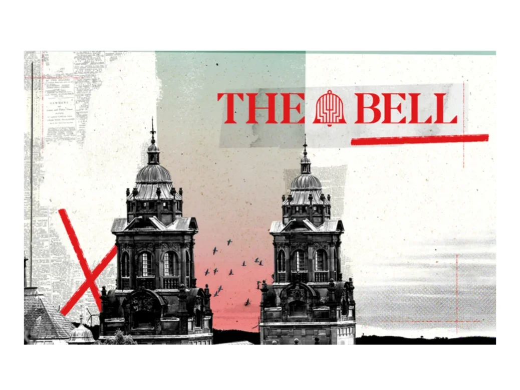 A promotional image for The Bell, the new Glasgow-focused title from local newsletter startup Mill Media. The Bell logo incorporates an image of a bell inlaid with parallel zig-zagging lines, evoking the designs of famous Glaswegian Art Nouveau architect Charles Rennie Mackintosh.