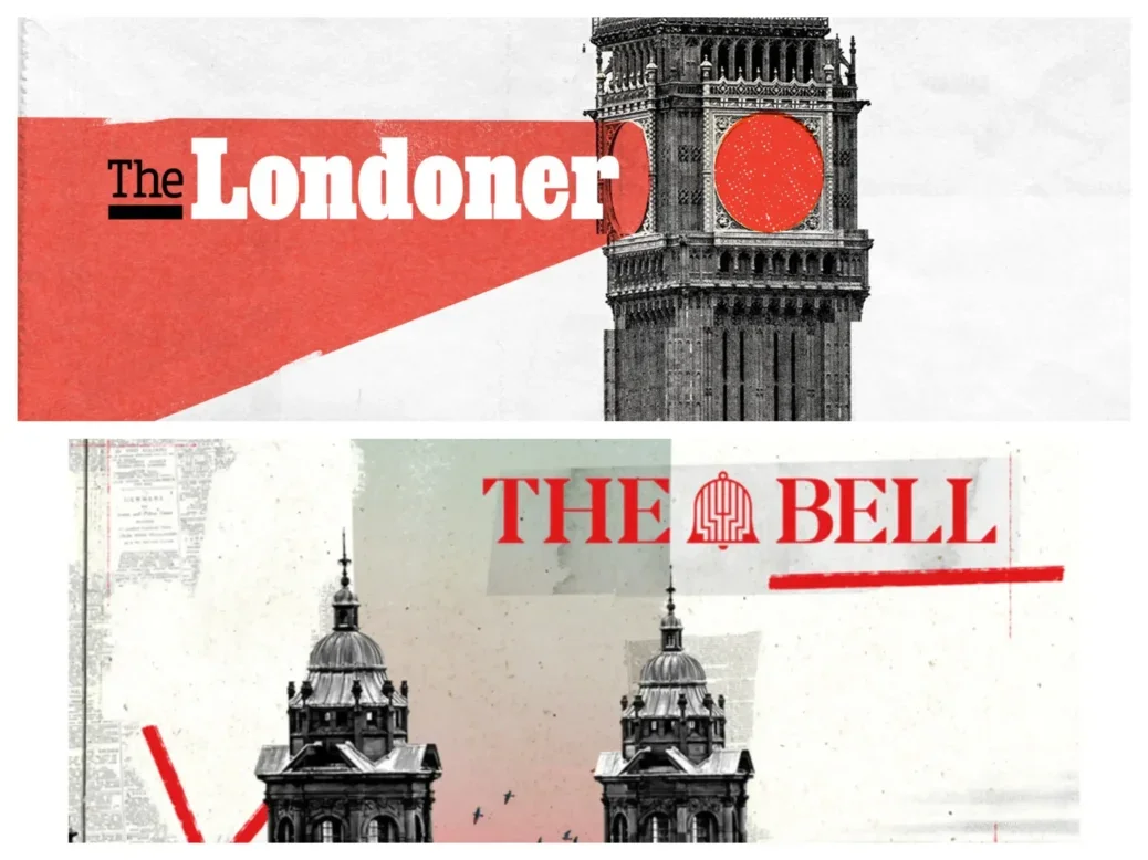 Promotional images for The Londoner and The Bell, respectively the new London- and Glasgow-focused titles from local newsletter startup Mill Media. The Bell logo incorporates an image of a bell inlaid with parallel zig-zagging lines, evoking the designs of famous Glaswegian Art Nouveau architect Charles Rennie Mackintosh. The Londoner's logo appears in a fan-shaped ray of red emanating from the clockface of the Elizabeth Tower in Westminster.