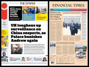 Newspaper ABCs: FT and i avoid month-on-month decline in November