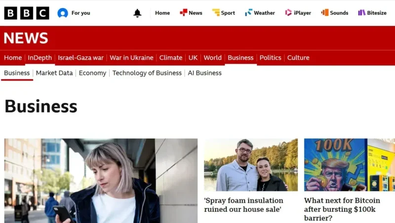 BBC News business page still has 'market data' subheading (screenshot taken on 5 December).