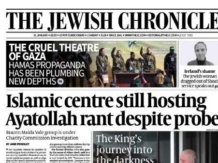 New look Jewish Chronicle