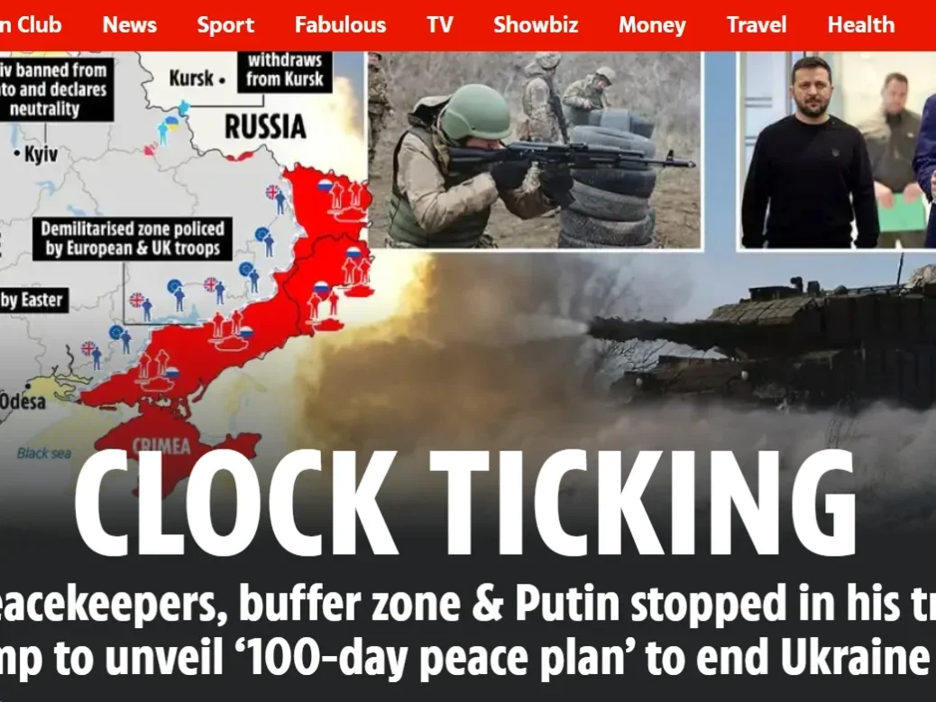 Sun homepage screenshot on 6 February 2025