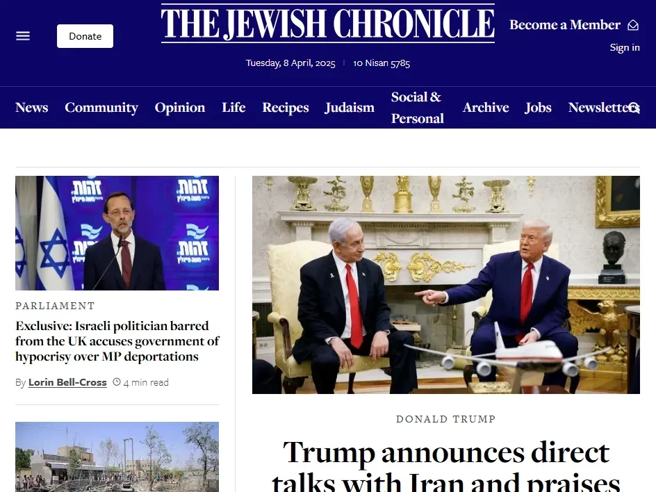 Jewish Chronicle website homepage on 8 April 2025. Main photo is of Trump and Netanyahu sitting together