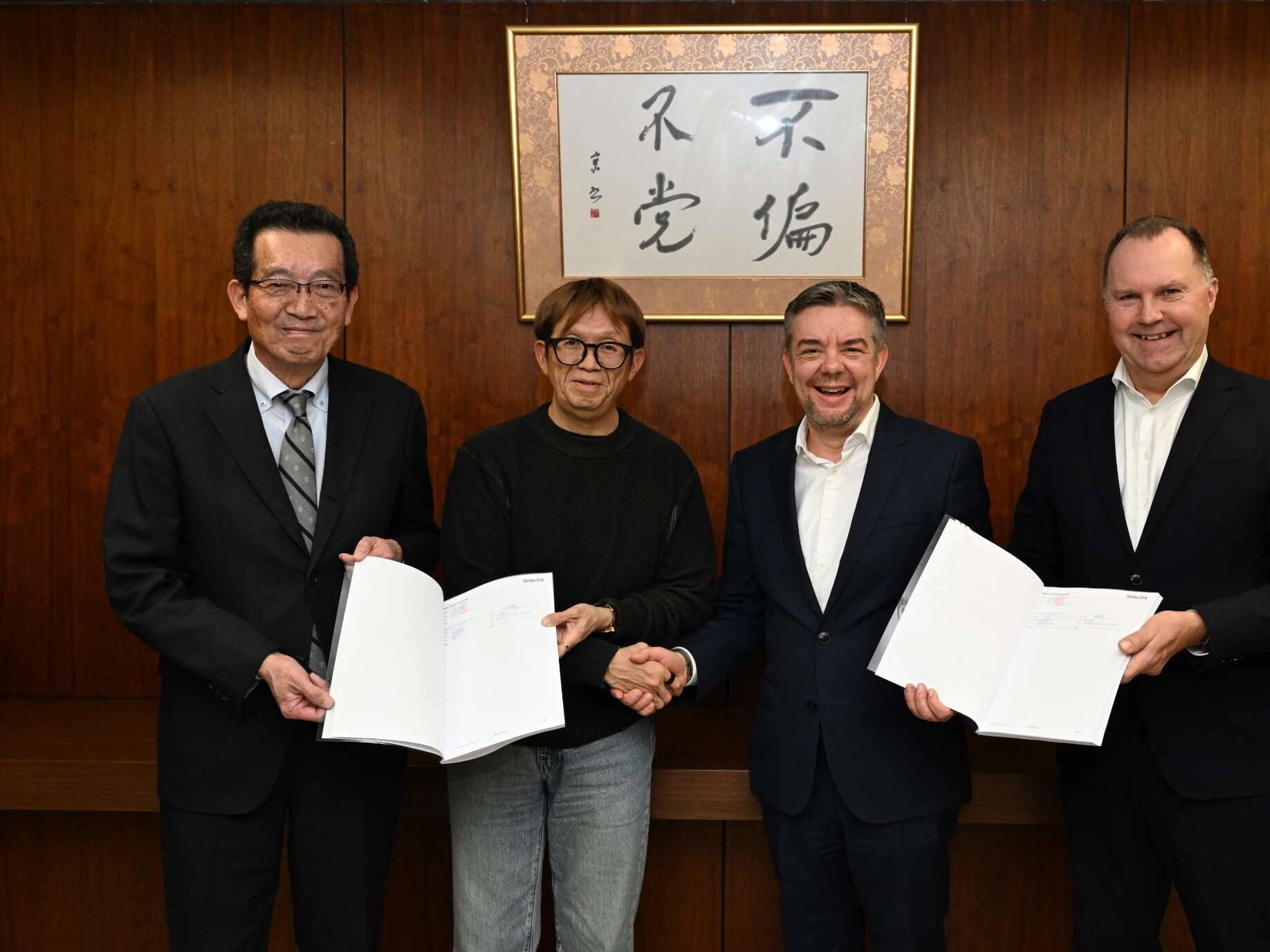 Stibo DX signs content technology deal with major Japanese publisher