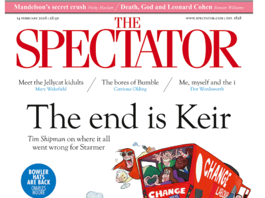 Spectator front page