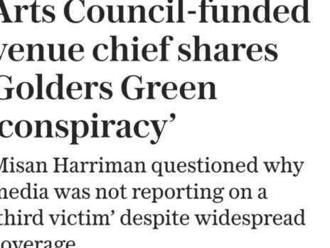 IPSO notifies Information Commissioner over 'AI-generated' Misan Harriman complaints