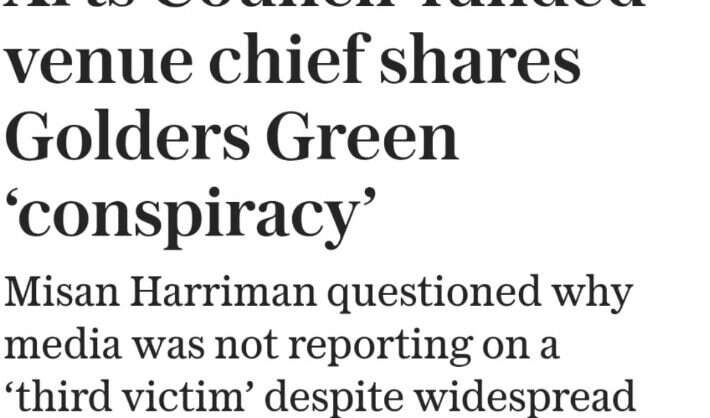IPSO notifies Information Commissioner over 'AI-generated' Misan Harriman complaints