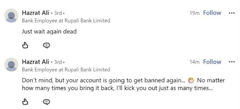 Message sent via Linkedin from hacker to SEO executive who asked to remain anonymous