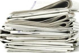 Potential buyers emerge for New Nation newspaper